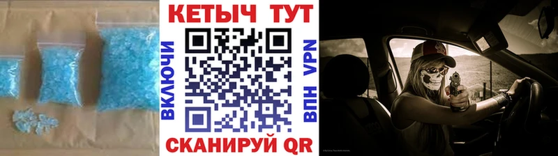купить   Починок  КЕТАМИН VHQ 