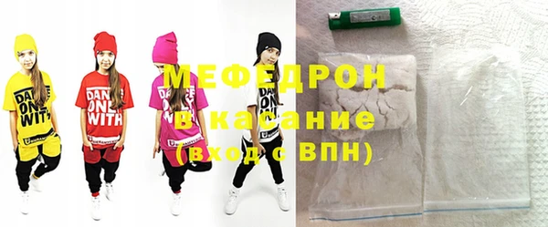 кокаин VHQ Абинск