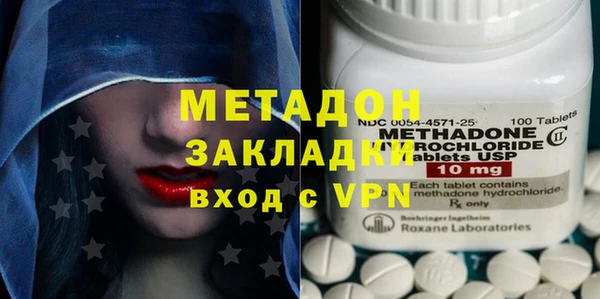 винт Абдулино