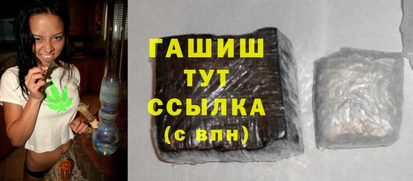 винт Абдулино