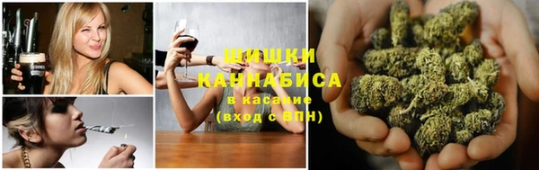 винт Абдулино