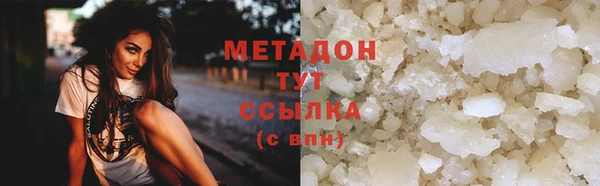 винт Абдулино