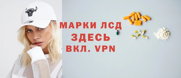 кокаин VHQ Абинск