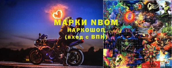 винт Абдулино