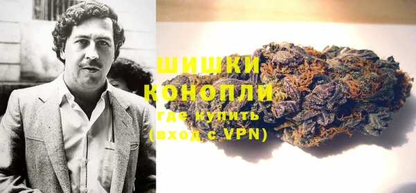 винт Абдулино