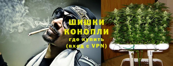 винт Абдулино