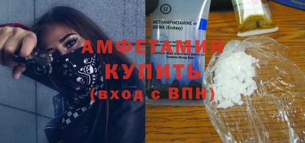 винт Абдулино