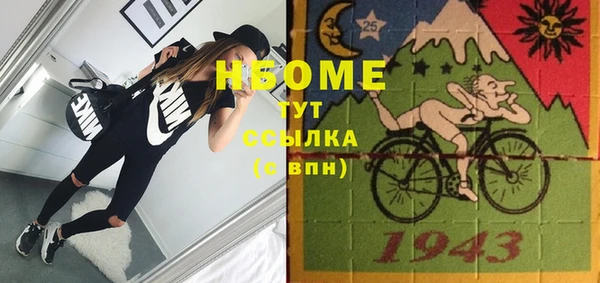 винт Абдулино