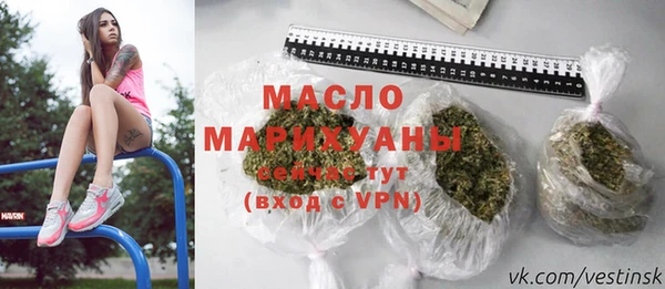 кокаин VHQ Абинск