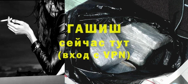 винт Абдулино