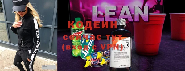 винт Абдулино