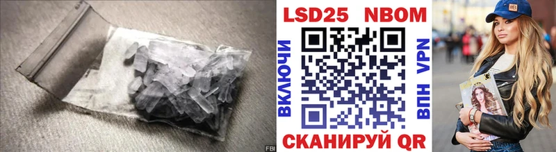 ЛСД экстази кислота как найти omg онион Починок