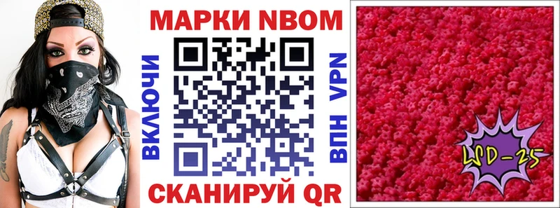 omg онион  Починок  Марки NBOMe 1,5мг 